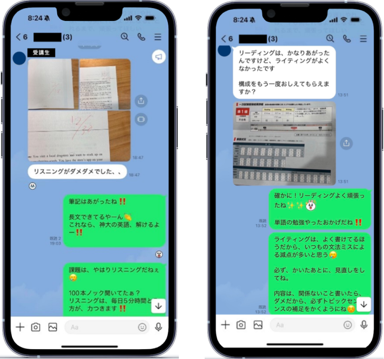 サポートイメージ